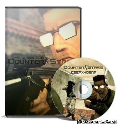 Counter-Strike 1.6 P...